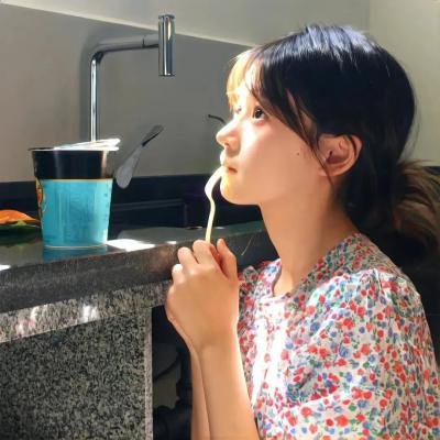我的半熟恋人